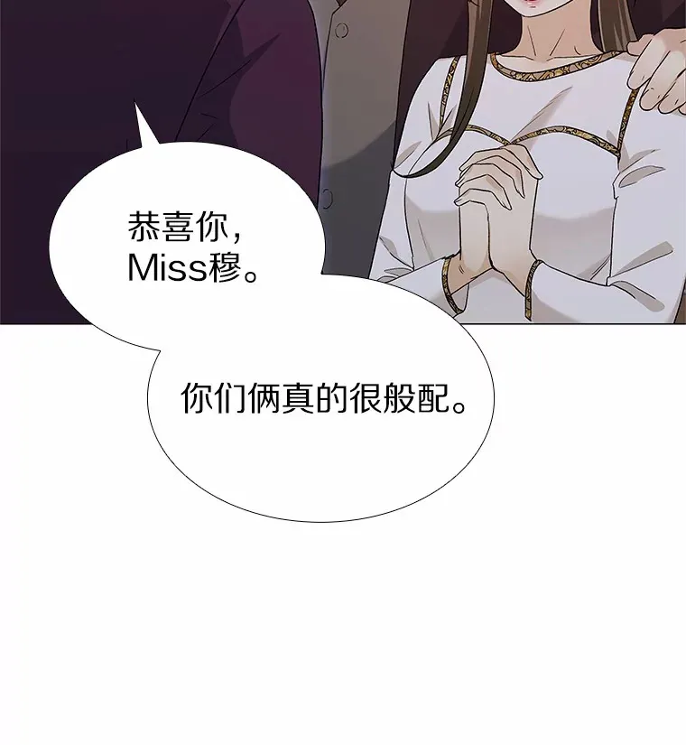 68.梦想成真 第150页