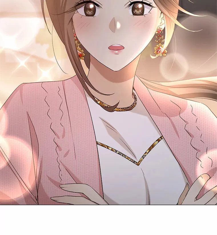 69.求婚 第15页