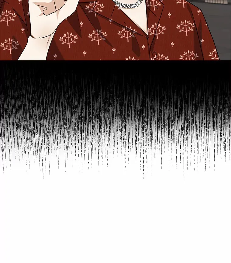 69.求婚 第37页