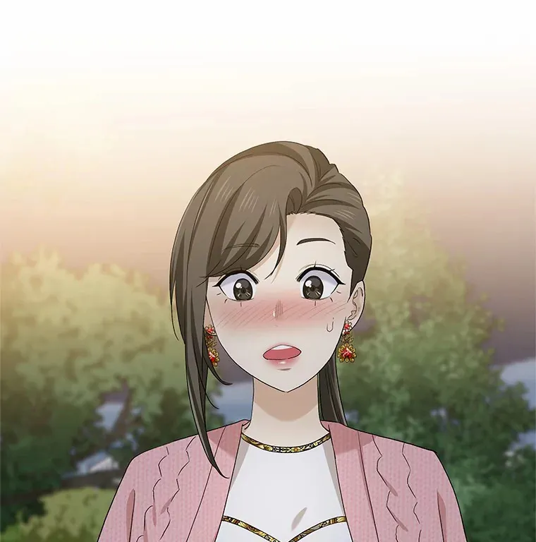 69.求婚 第55页
