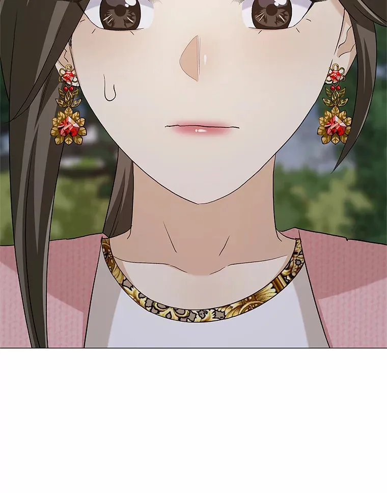 69.求婚 第69页