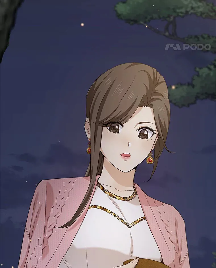 69.求婚 第98页