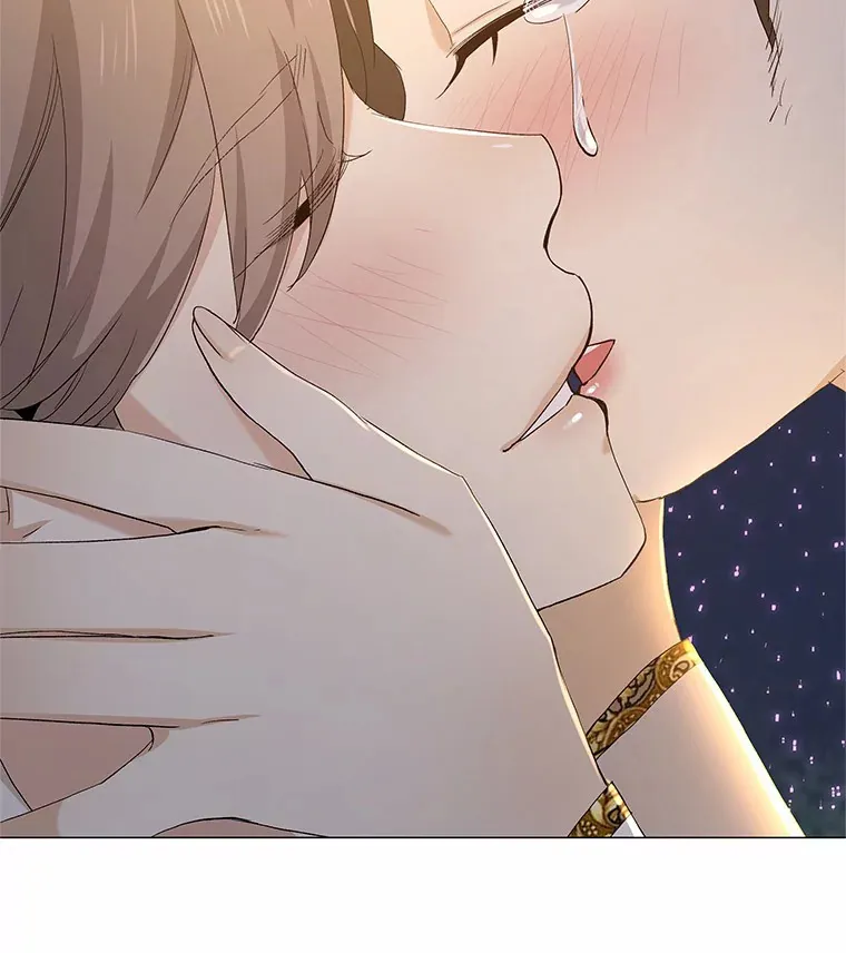 69.求婚 第133页