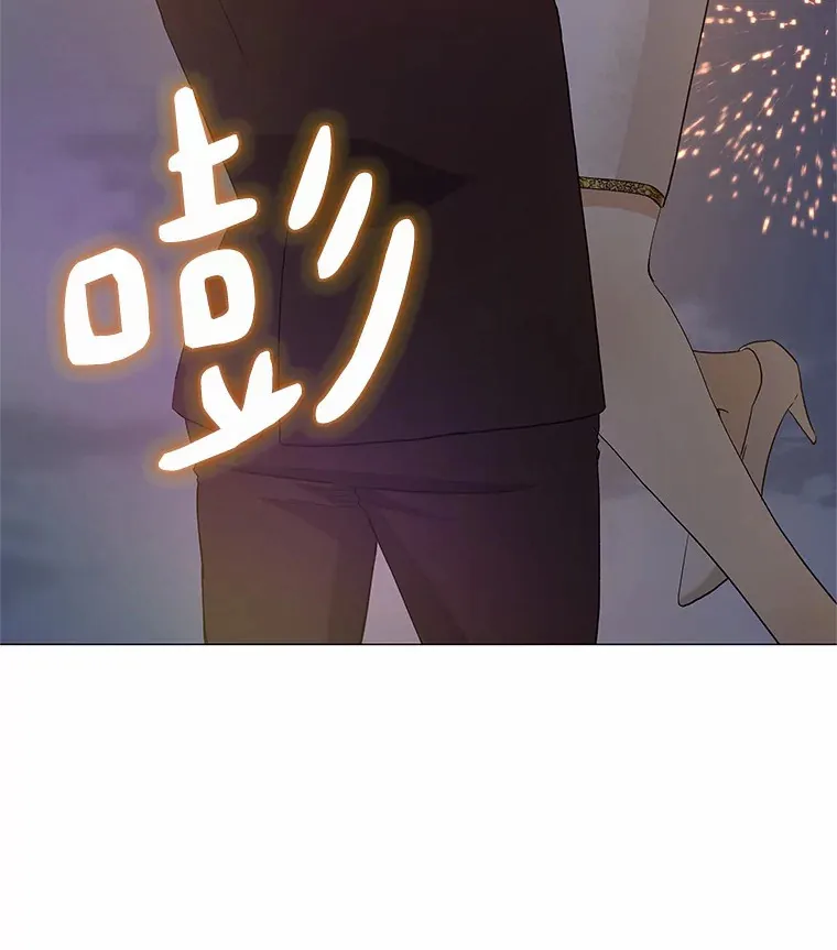 69.求婚 第140页
