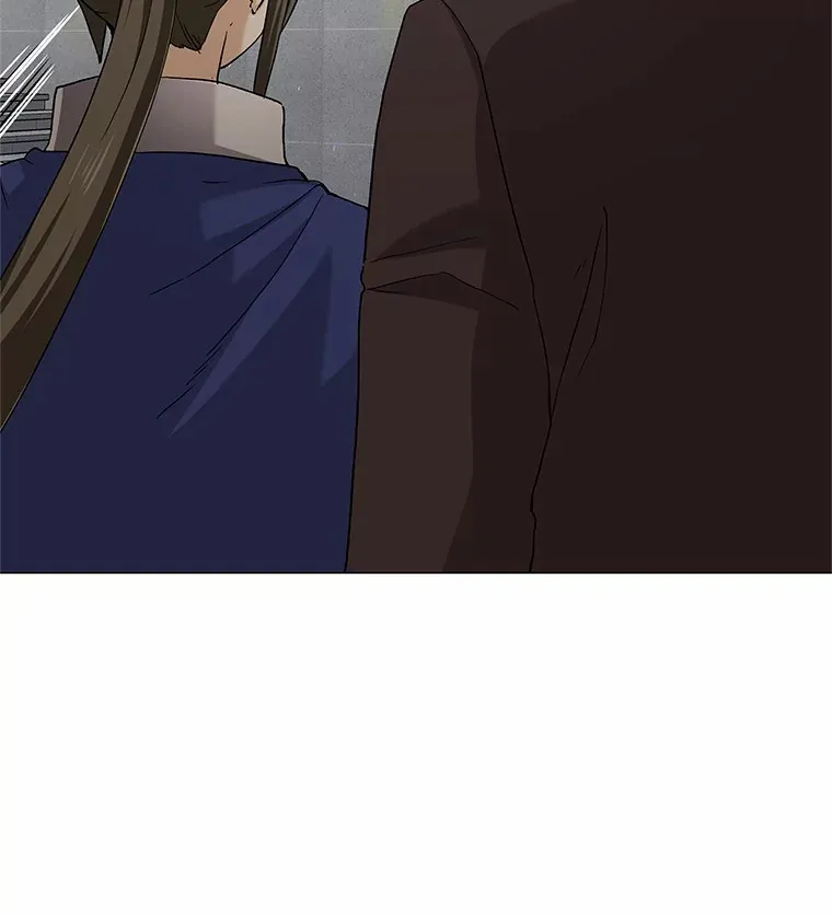70.婚前大战 第10页