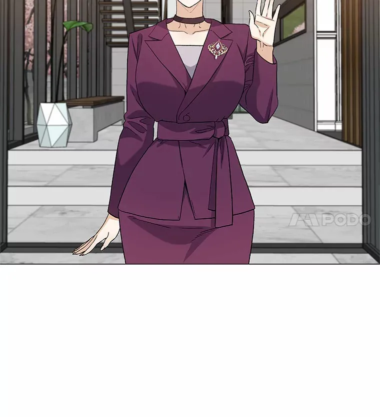 70.婚前大战 第12页