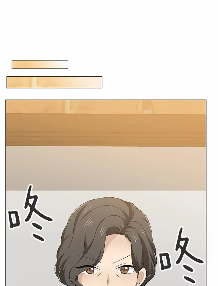 70.婚前大战 第85页