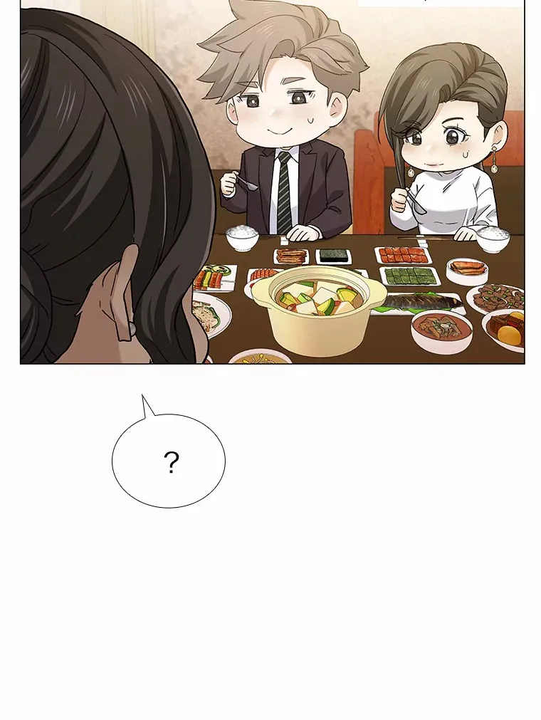 70.婚前大战 第97页