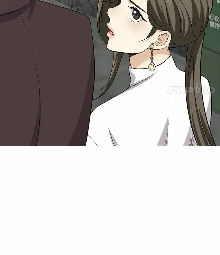 70.婚前大战 第137页