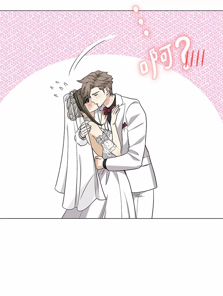71.无法抵御的诱惑（完） 第118页