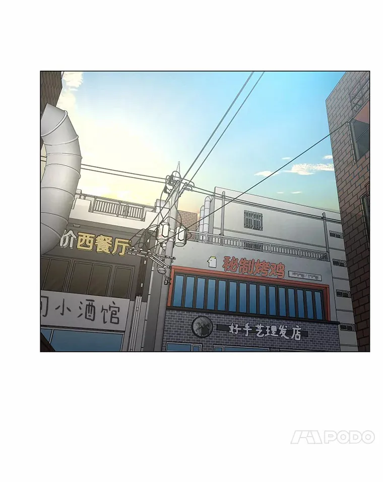 40.离家出走 第4页