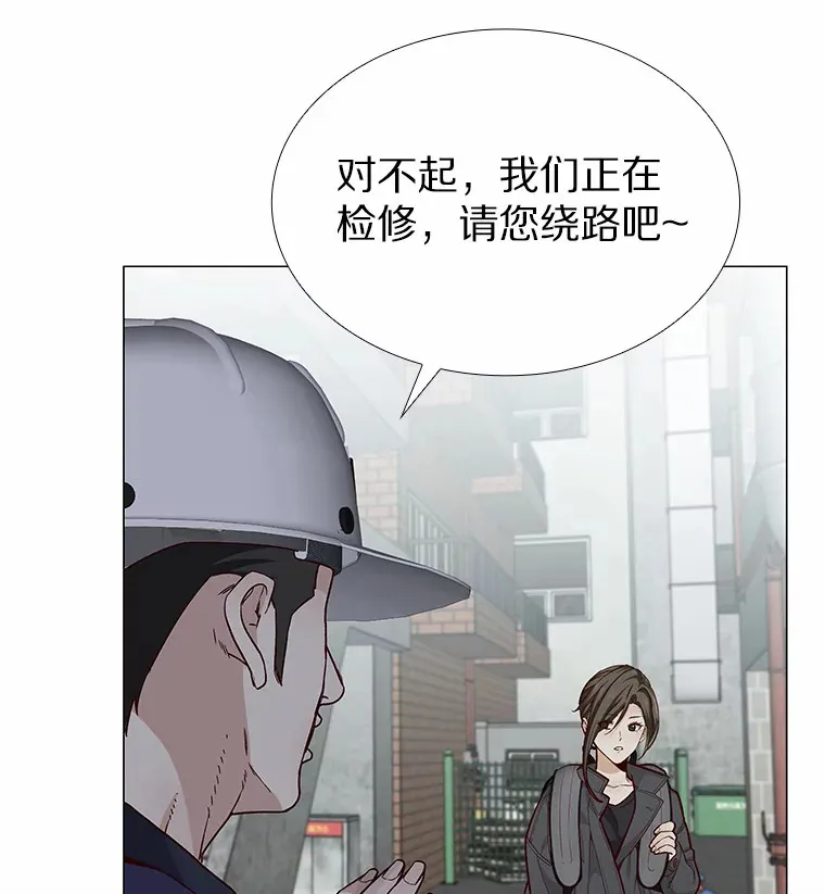 40.离家出走 第11页