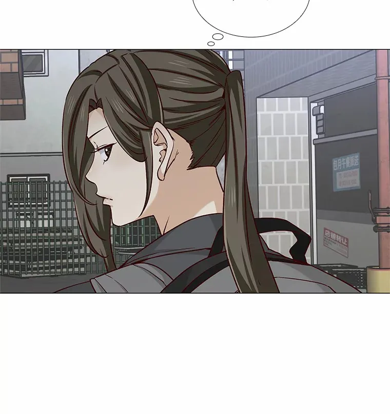 40.离家出走 第21页