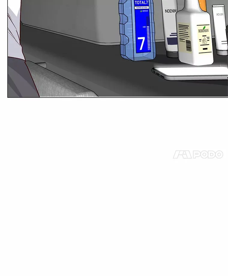 40.离家出走 第27页