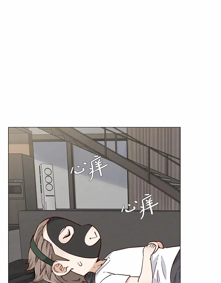 40.离家出走 第32页