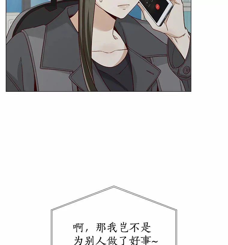 40.离家出走 第50页