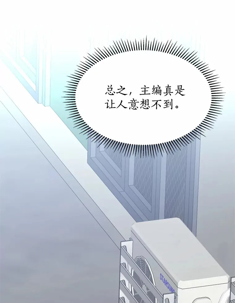 40.离家出走 第63页