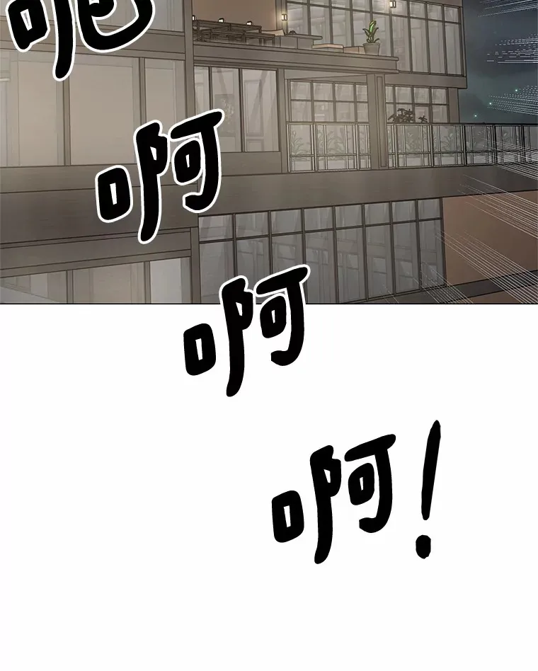 40.离家出走 第109页