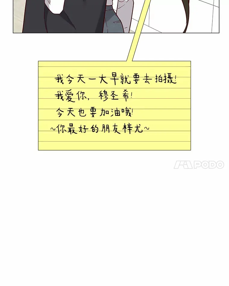 40.离家出走 第113页