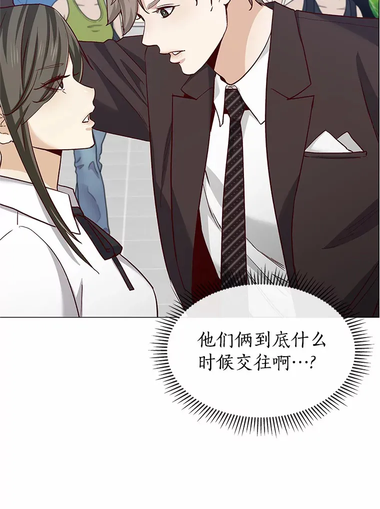 40.离家出走 第128页