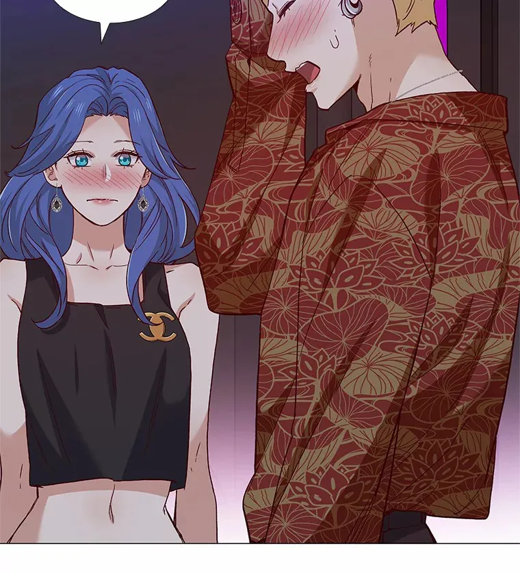 56.浪子的告白 第23页
