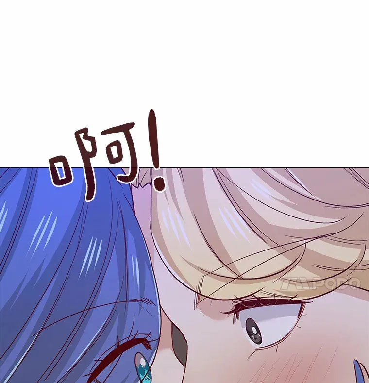 56.浪子的告白 第50页