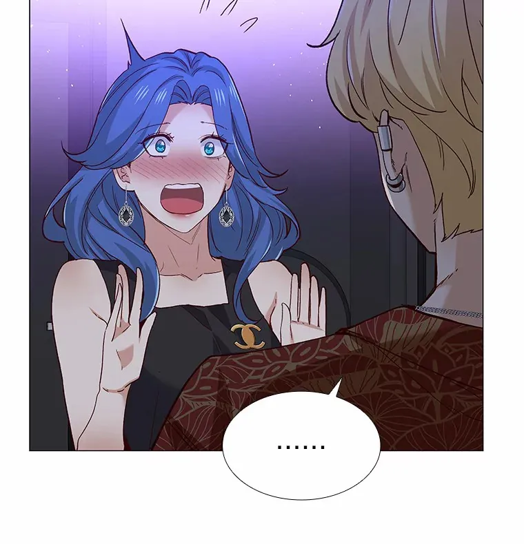56.浪子的告白 第53页