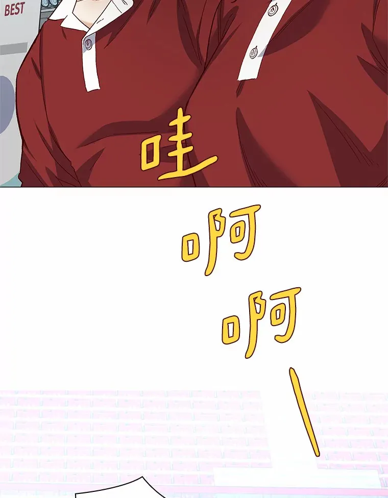 56.浪子的告白 第113页