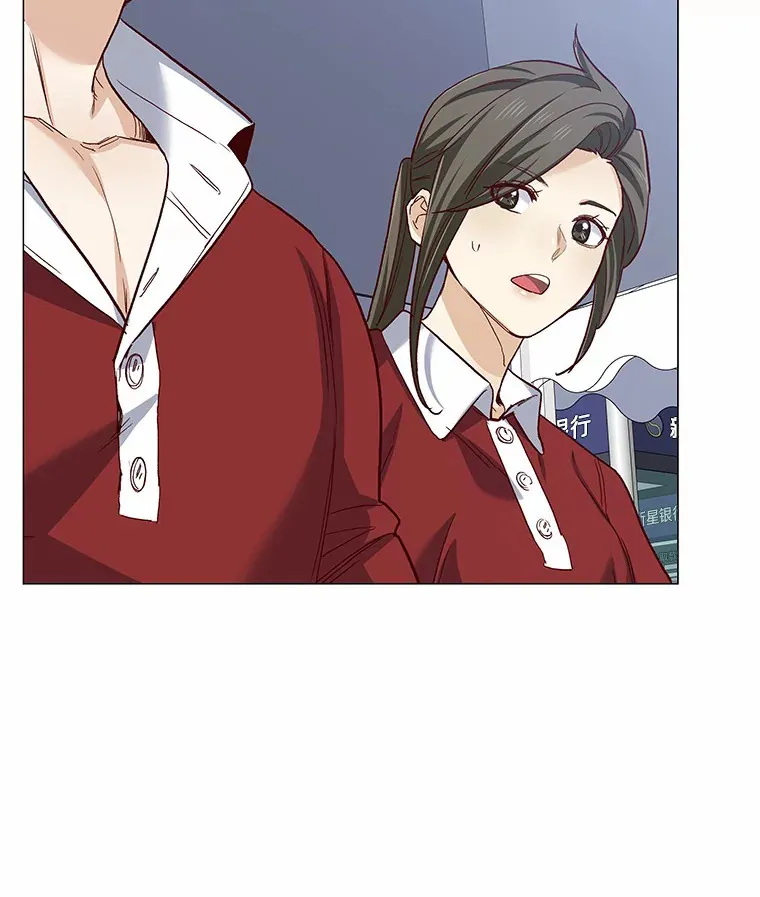 56.浪子的告白 第131页