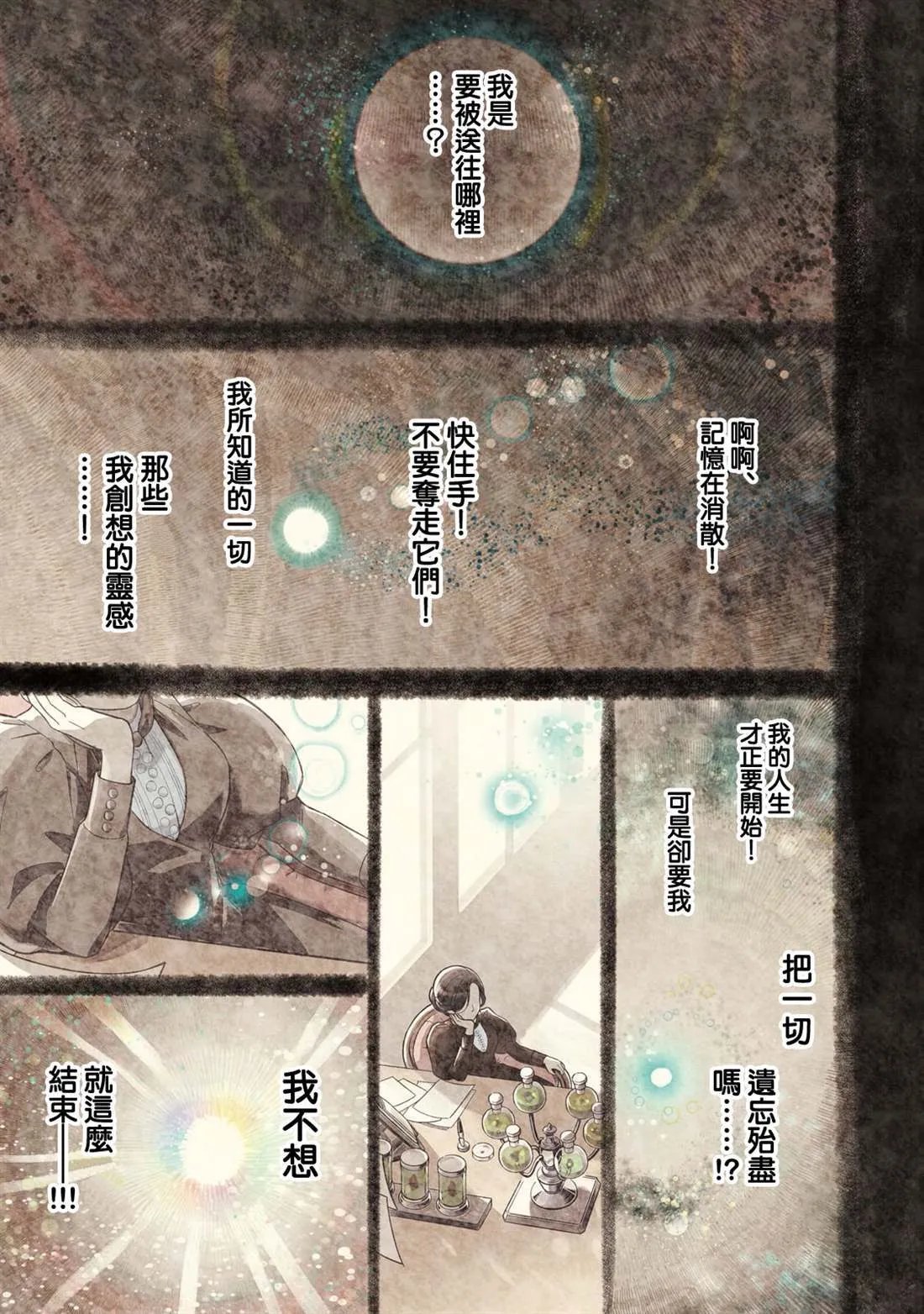 1 第1页