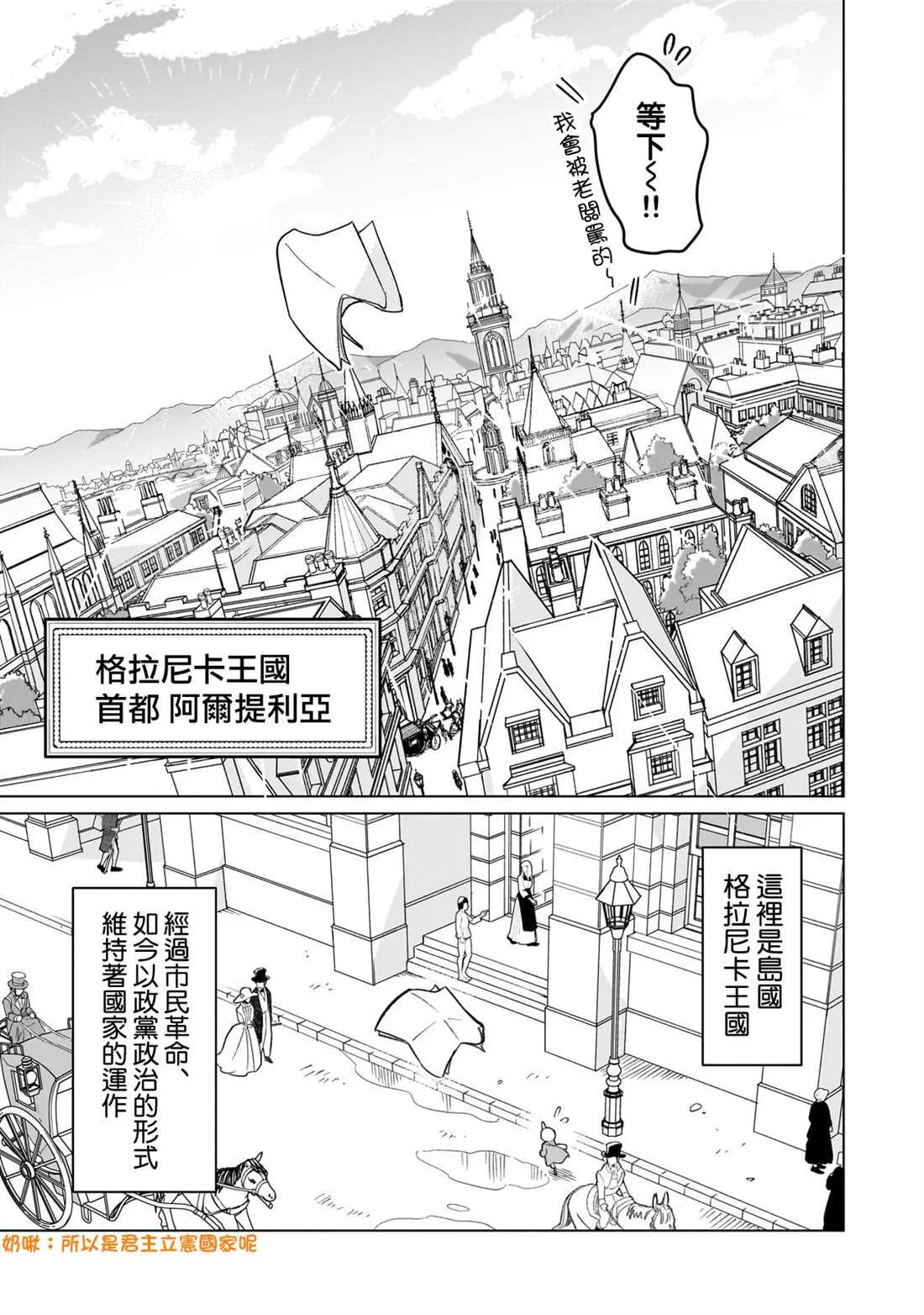 1 第4页