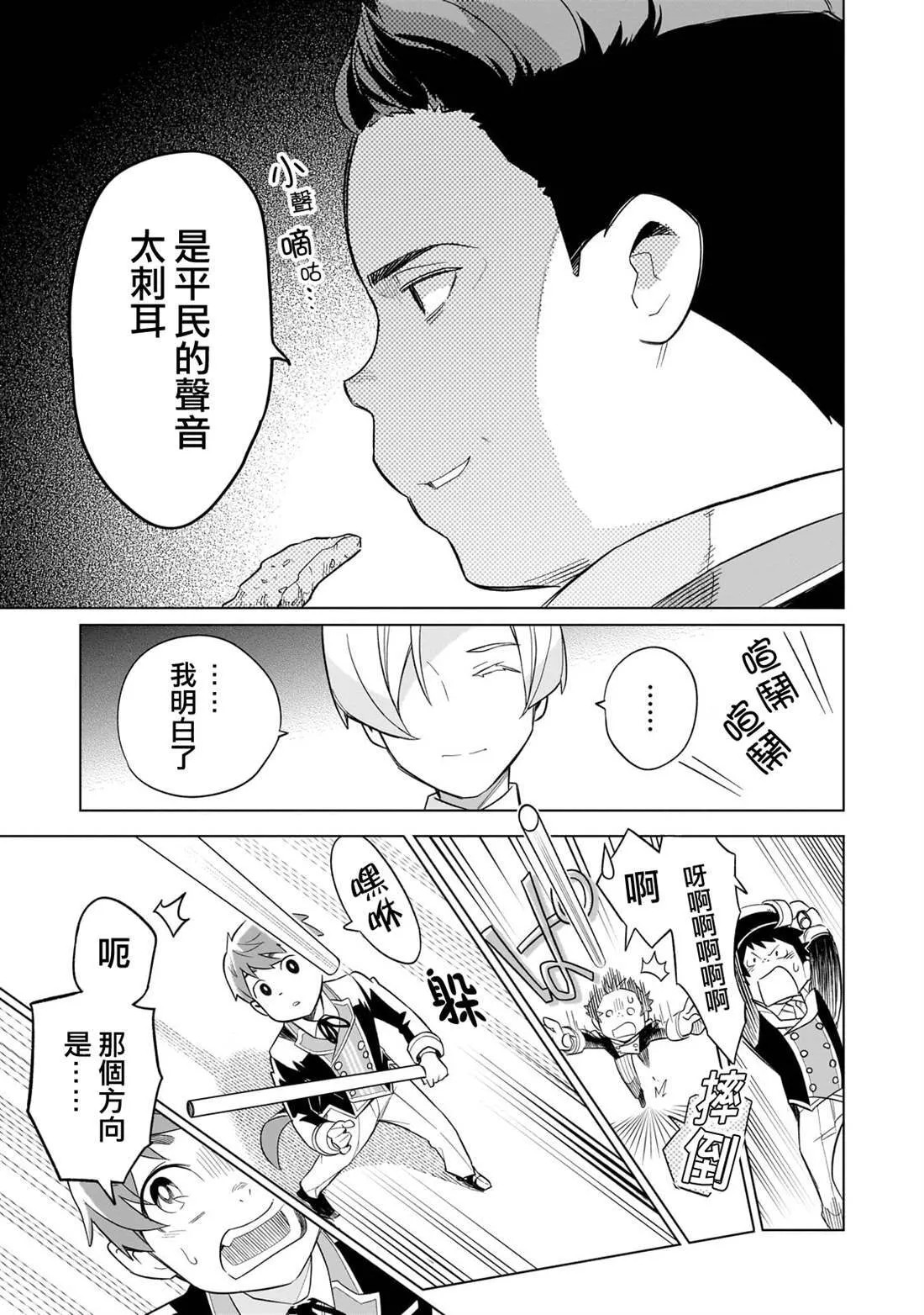 1 第22页
