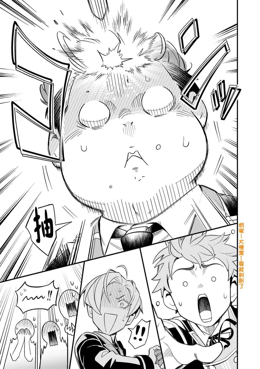 1 第24页
