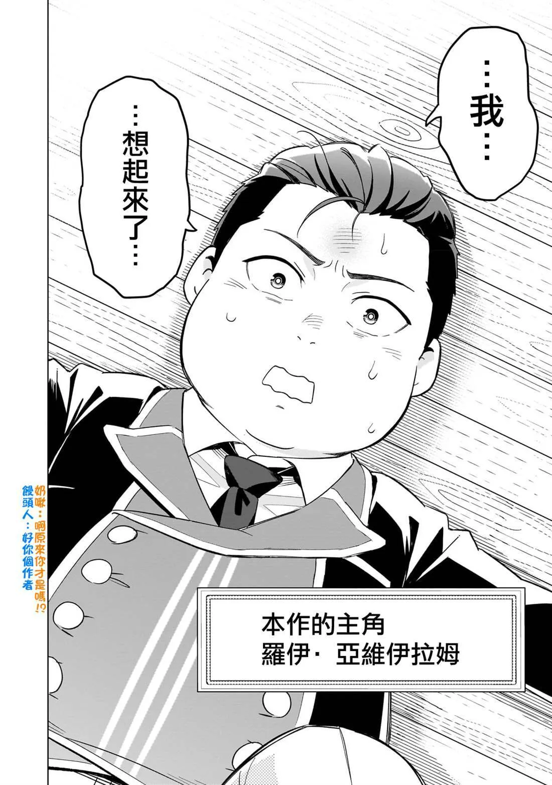 1 第27页