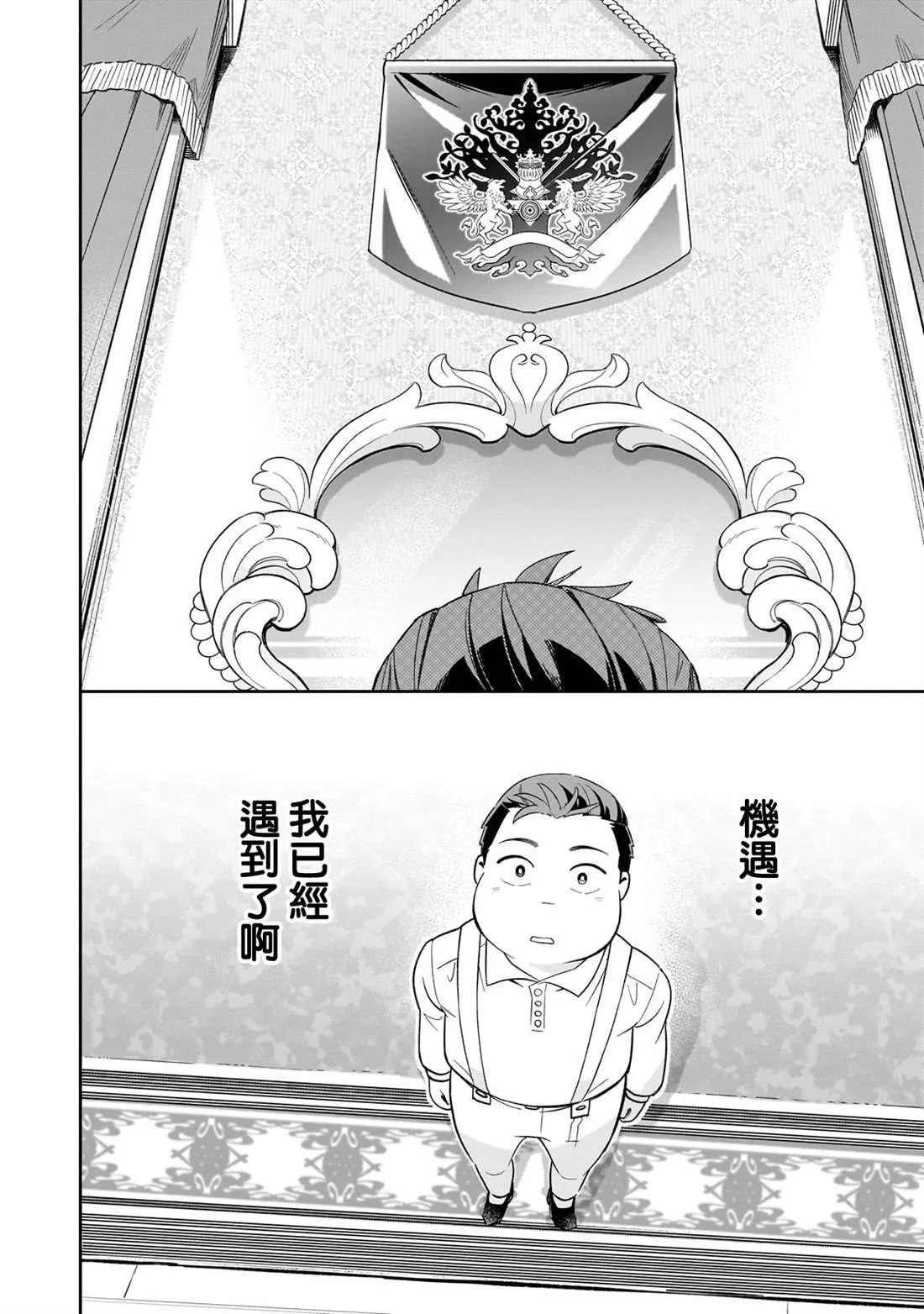 1 第37页
