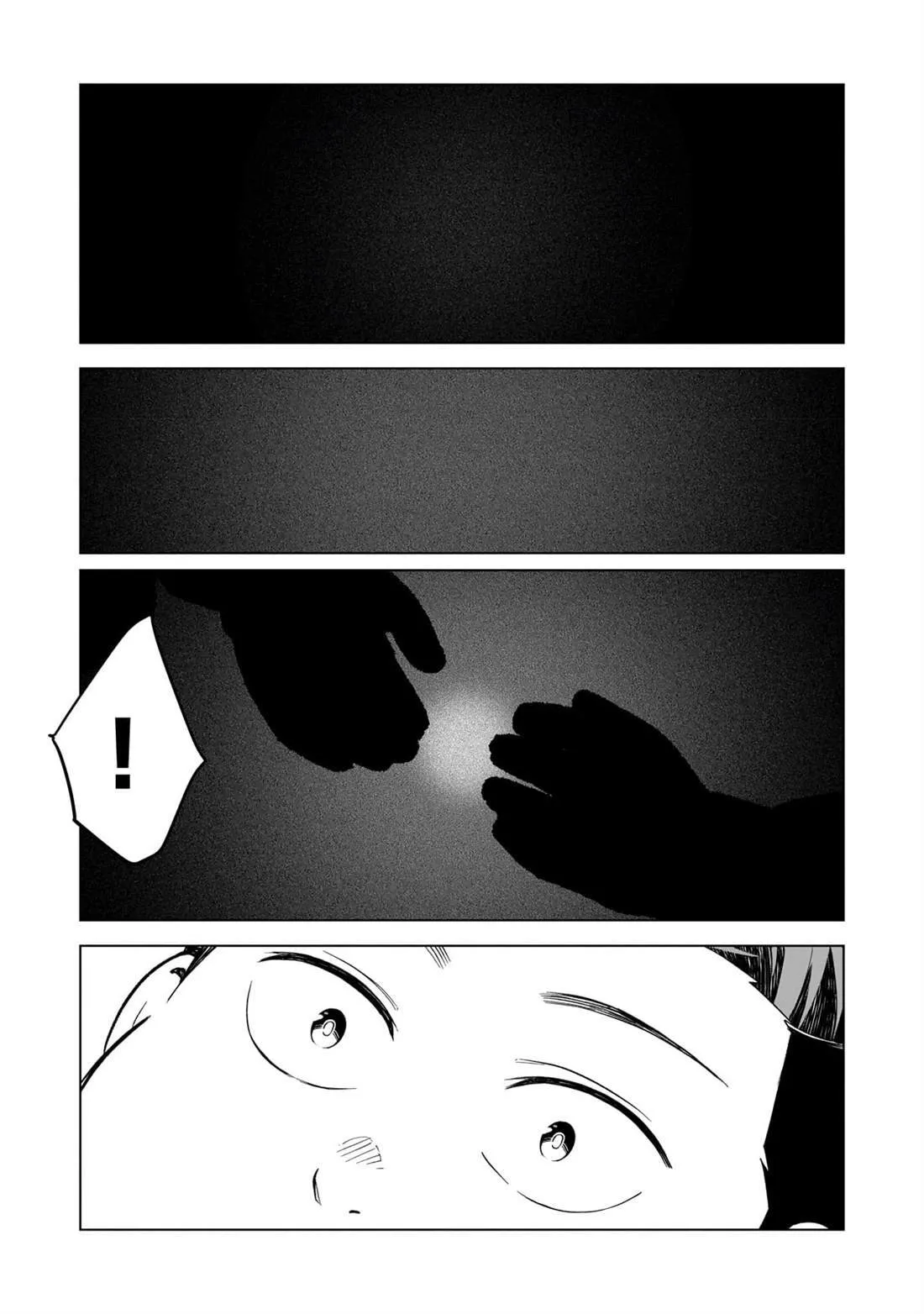 2 第9页