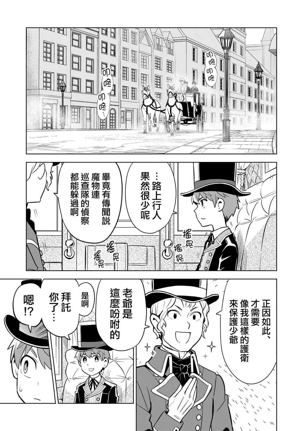 5 第1页