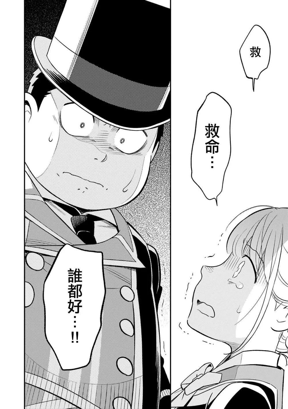 5 第8页