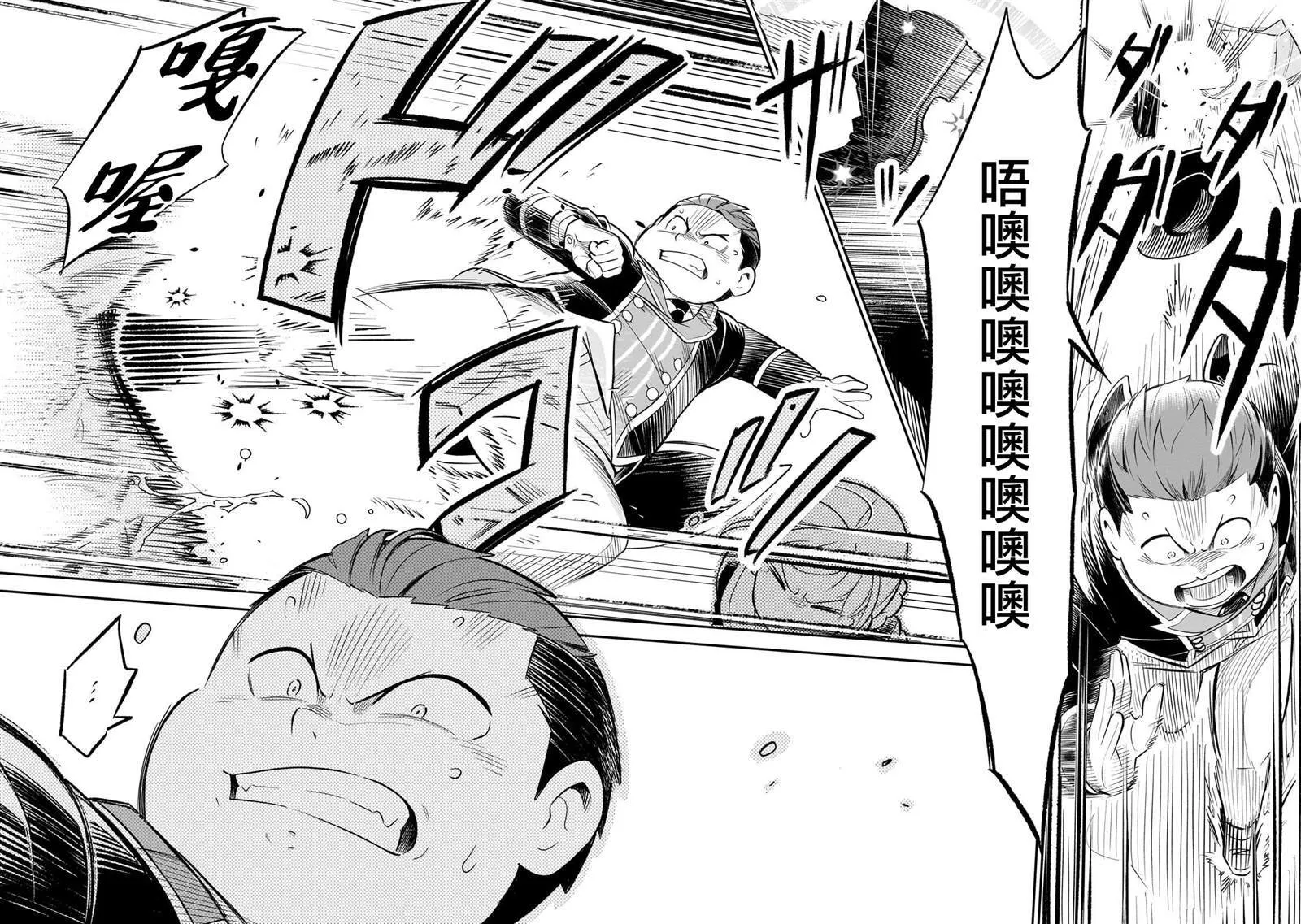 5 第10页