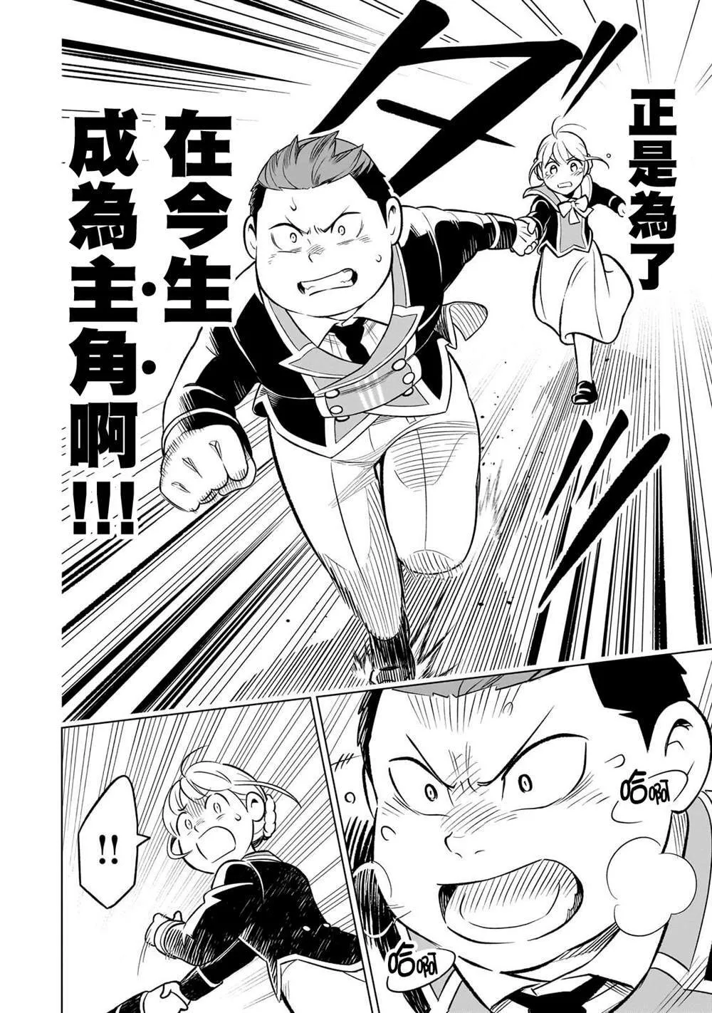 5 第13页