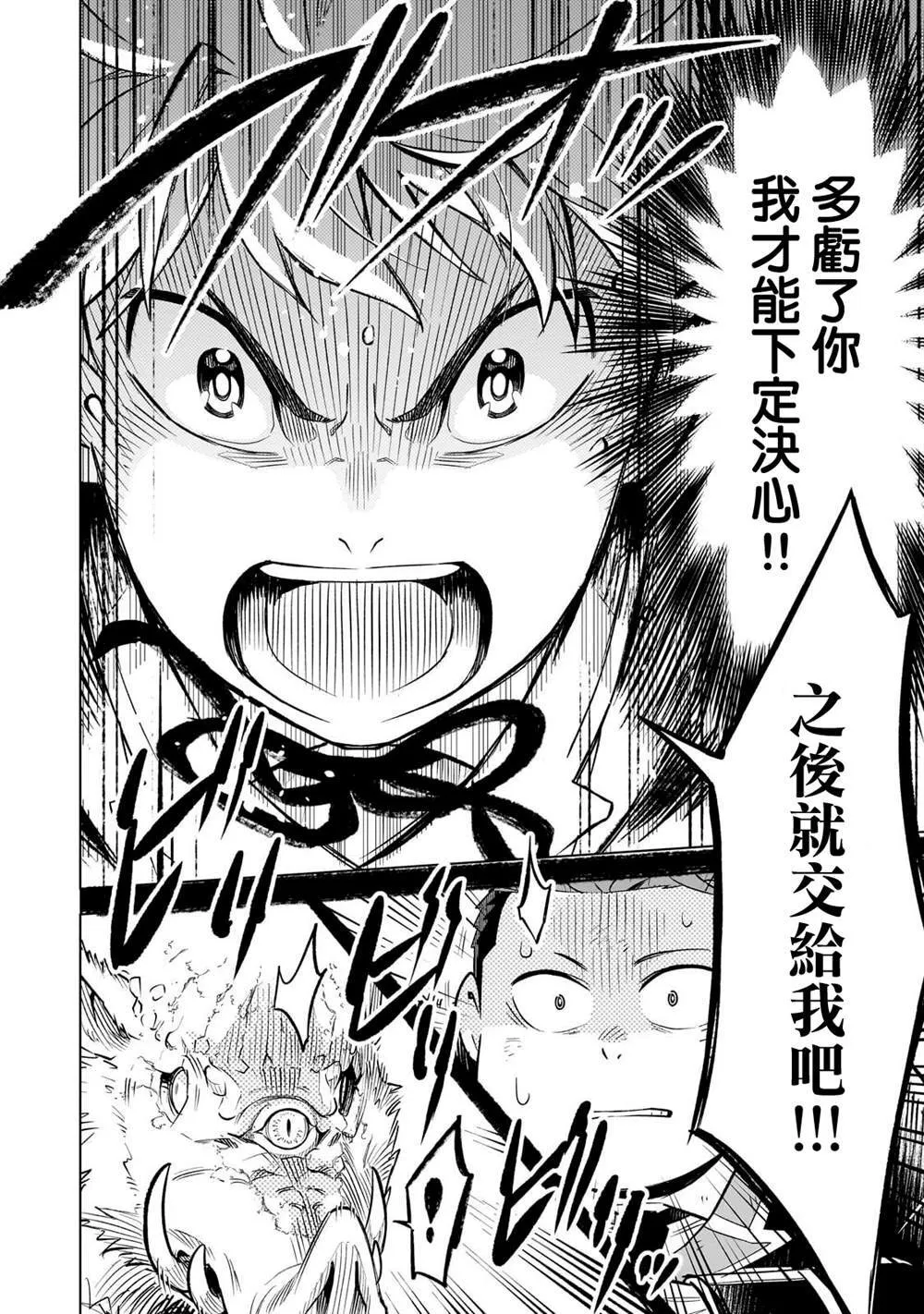 5 第19页