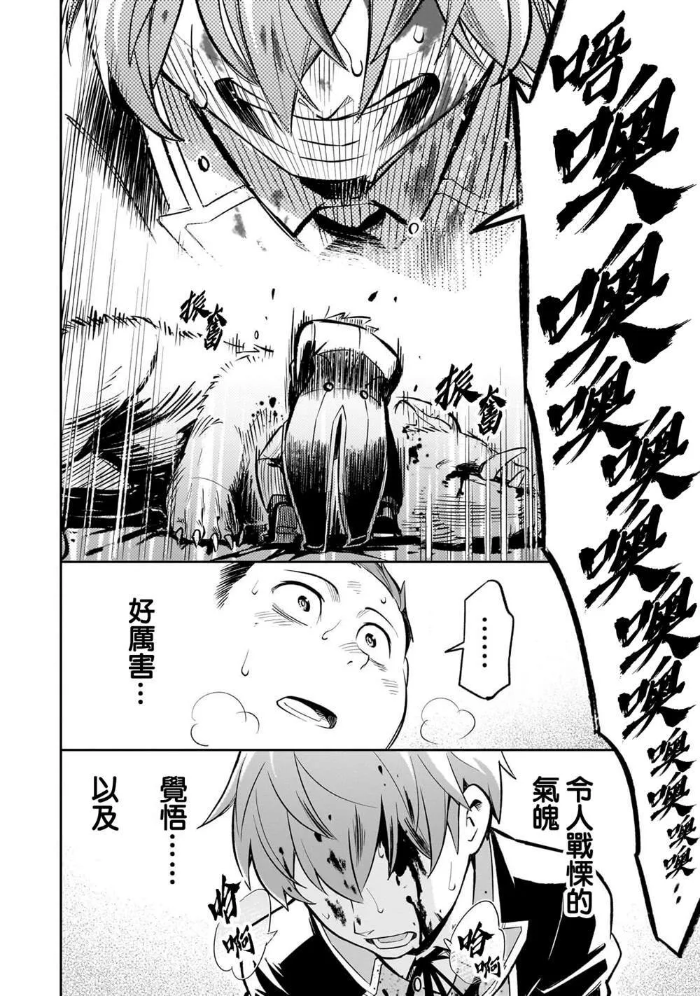 5 第24页