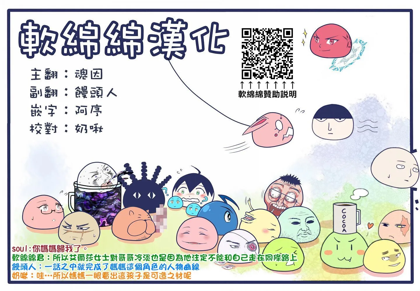 7 第35页
