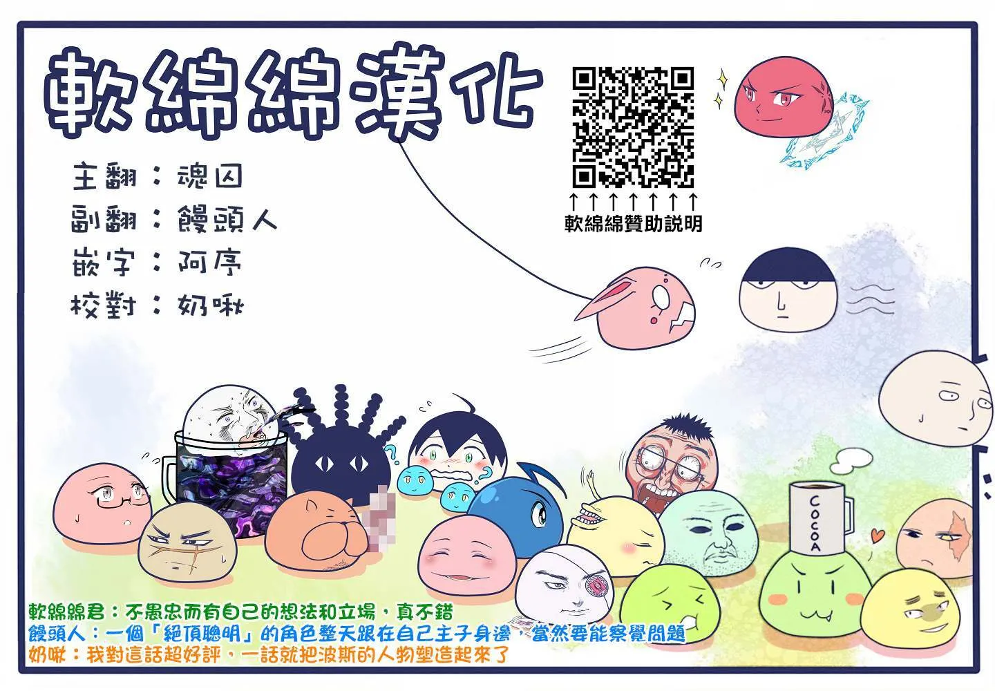 9 第41页