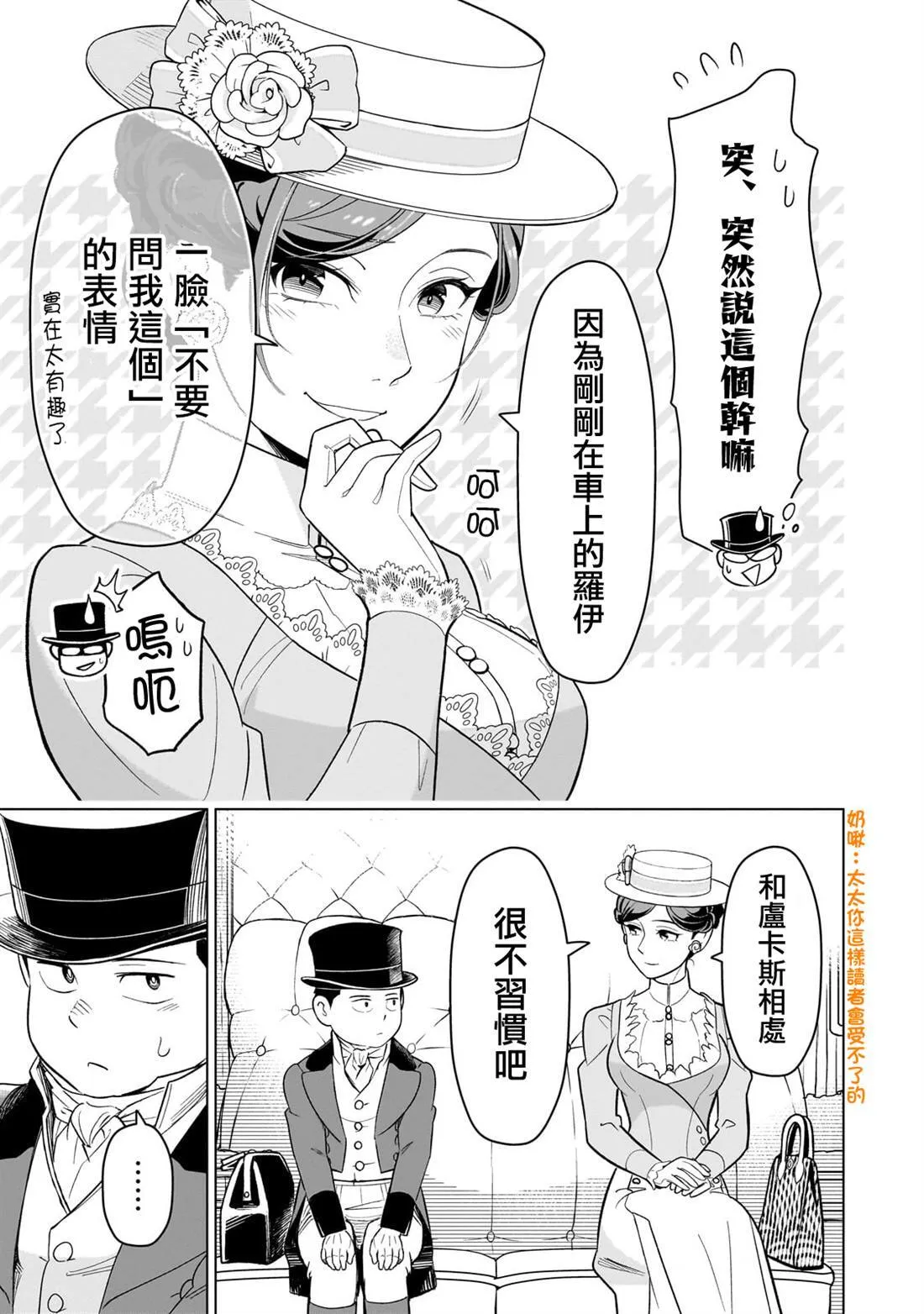 12 第15页