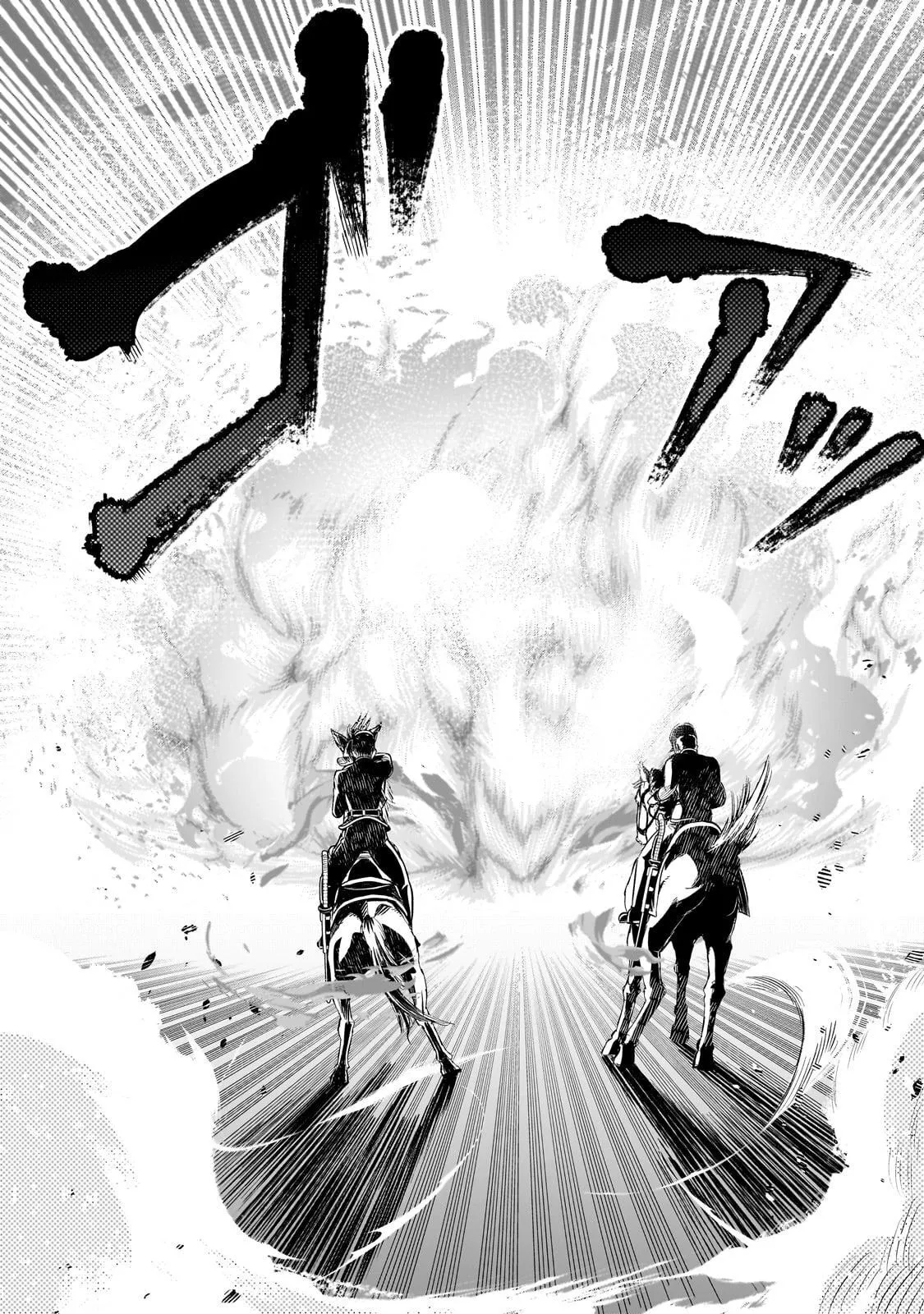 13 第4页