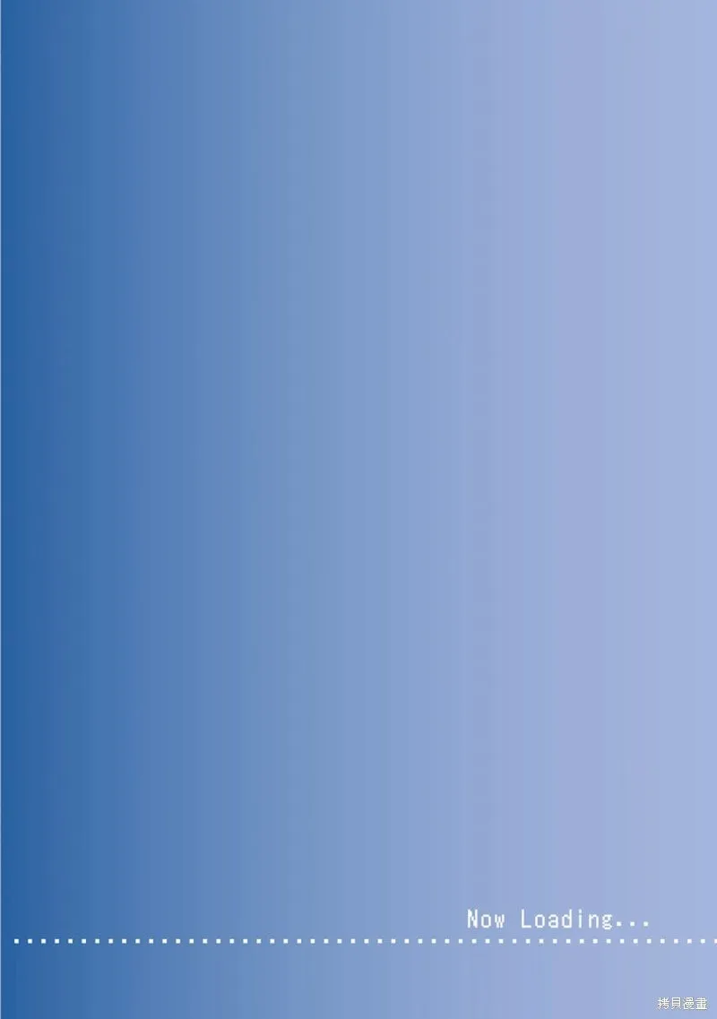 第13话 第4页