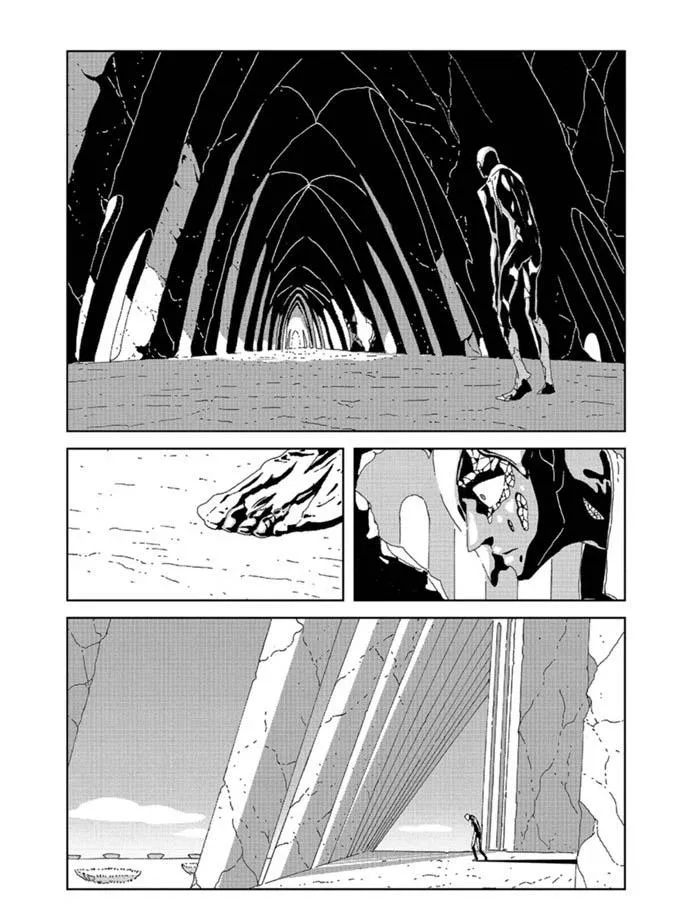 第94话 第17页