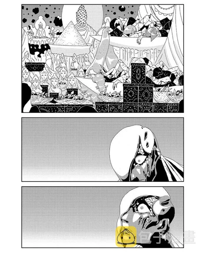 第94话 第19页