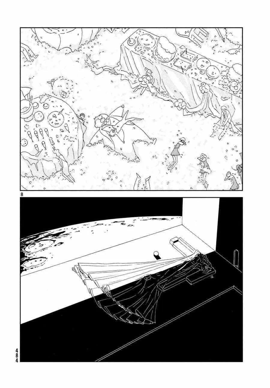第75话 第8页